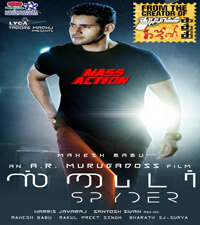 Spyder Movie Poster