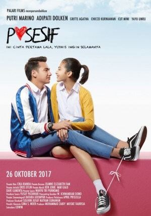 Posesif Movie Poster
