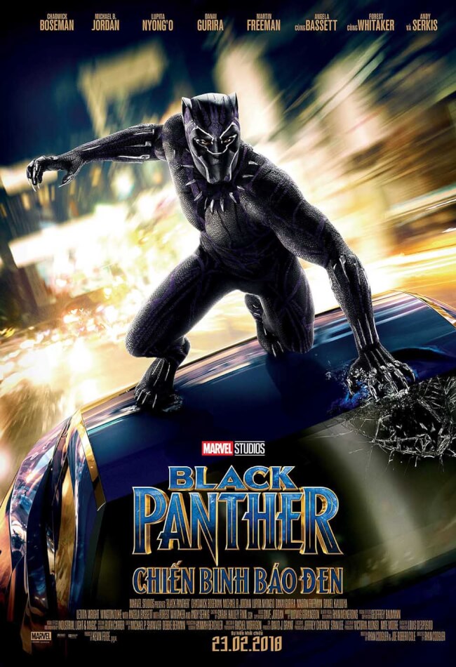 Marvel's Black Panther 2017 Movie Poster