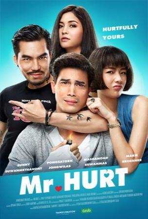 Kacw 2017: mr.hurt Movie Poster