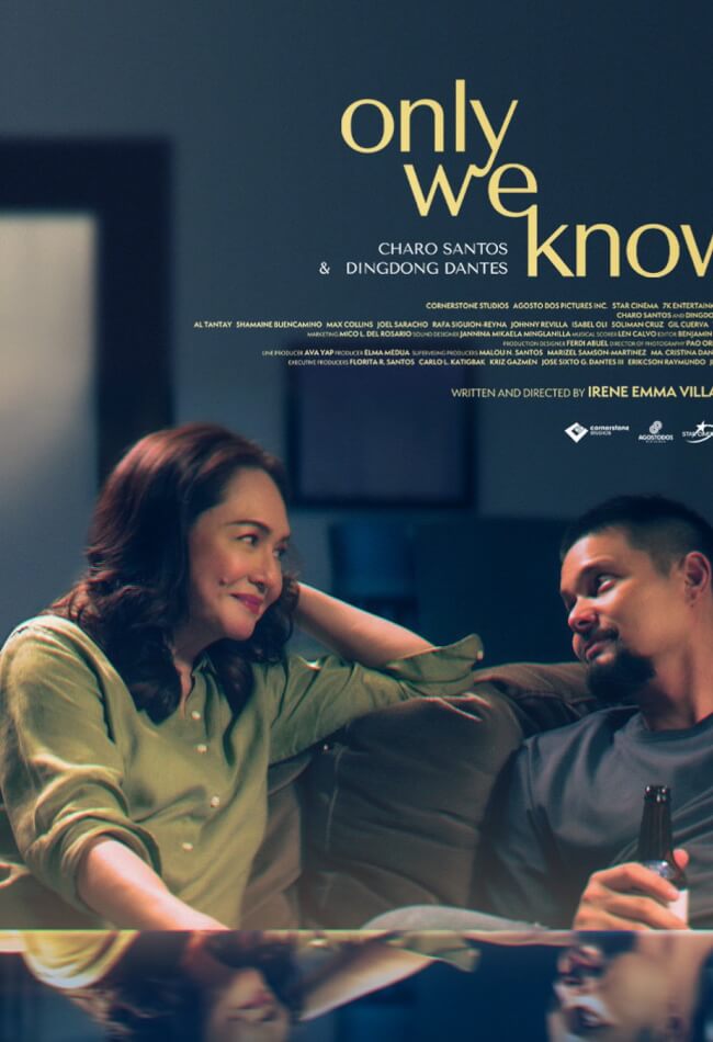 Only We Know Movie Poster