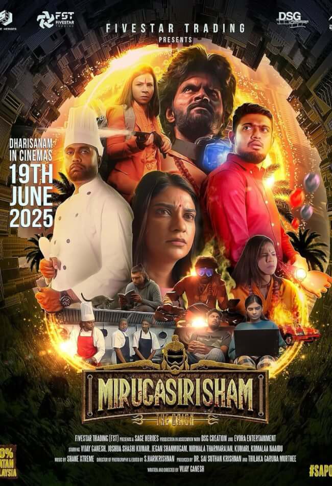 Mirugasirisham Movie Poster