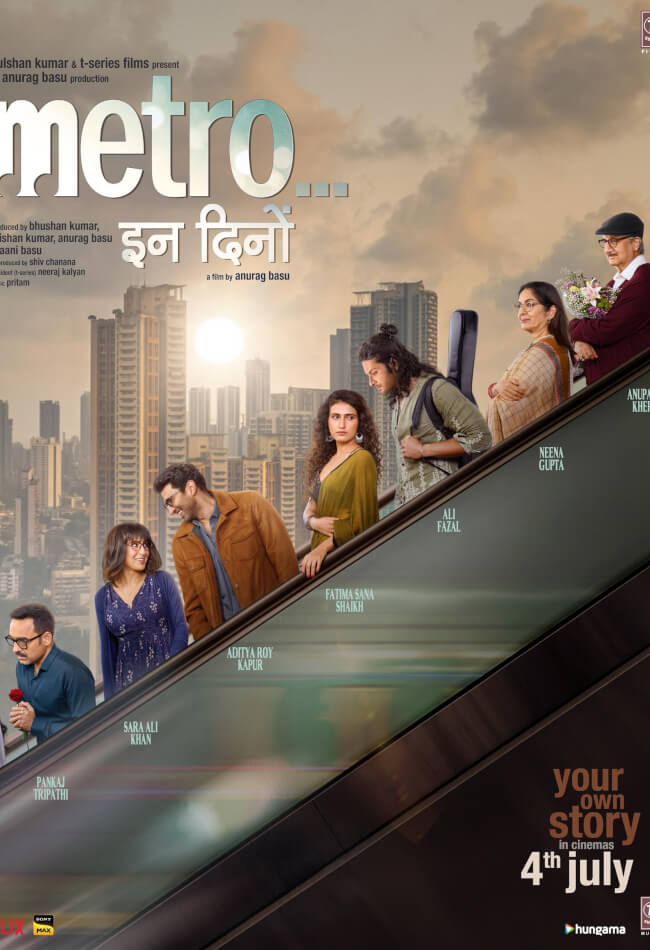 Metro… In Dino Movie Poster