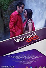 Voyangkor Sundor Movie Poster
