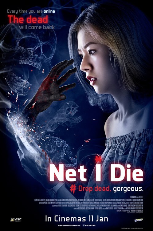 Net-I-Die Movie Poster