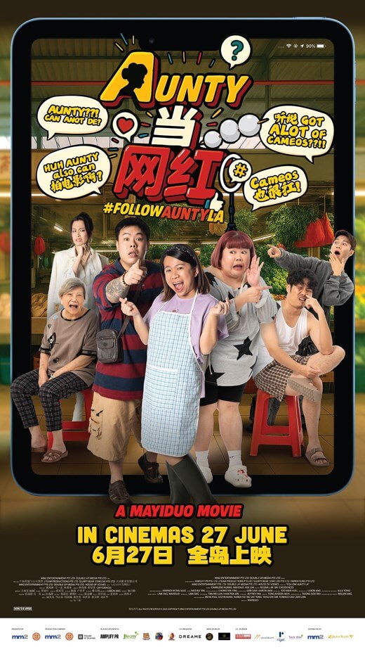 Follow Aunty La Movie Poster
