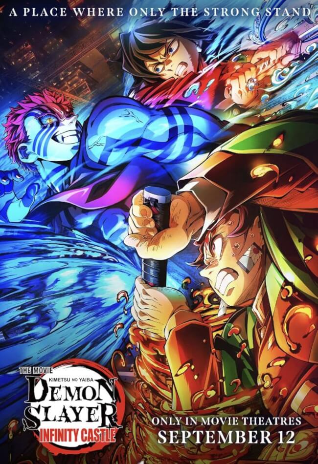 Demon Slayer: Kimetsu No Yaiba - Infinity Castle Movie Poster