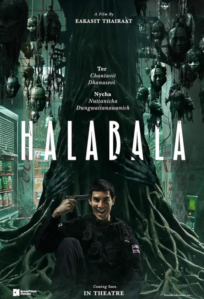 Halabala Movie Poster