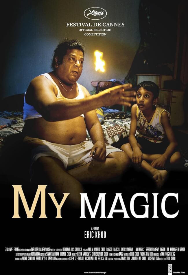 My Magic Movie Poster