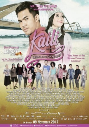 Kaili Movie Poster
