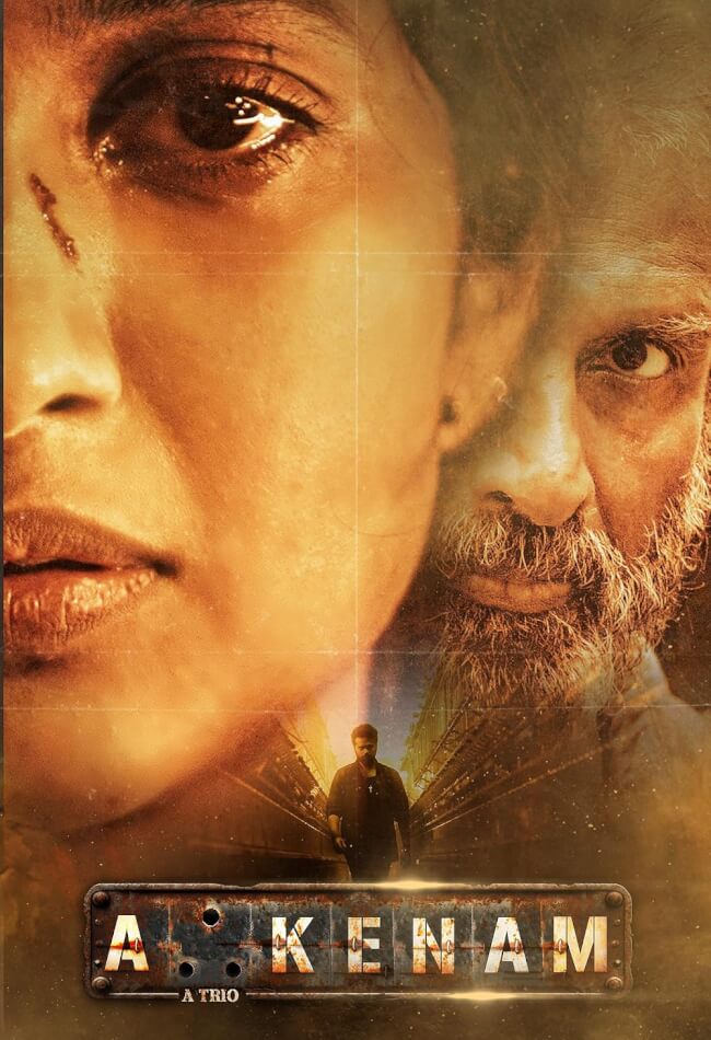 Akkenam Movie Poster