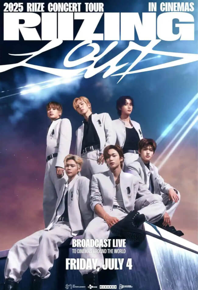 2025 RIIZE Concert Tour [Riizing Loud] In Cinemas Movie Poster