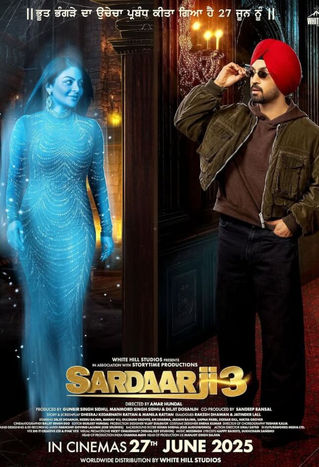 Sardaar Ji 3 Movie Poster