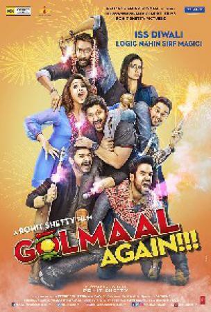 Golmaal again!!! Movie Poster