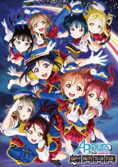 Love Live! Sunshine!! Aqours 2nd Lovelive! Happy Party Train Tour Movie Poster