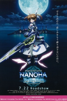 Magical Girl Lyrical Nanoha Reflection Movie Poster