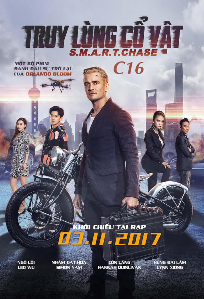 S.M.A.R.T CHASE Movie Poster