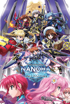Nanoha Reflection Movie Poster