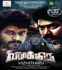 Vizhithiru Movie Poster