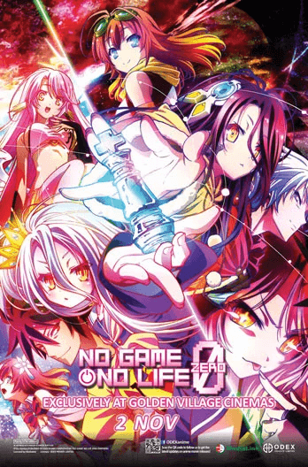 No Game, No Life: Zero Movie Poster