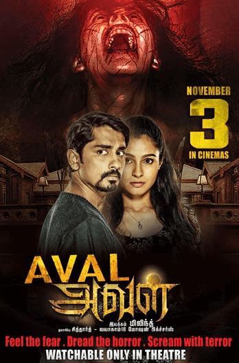 Aval Movie Poster