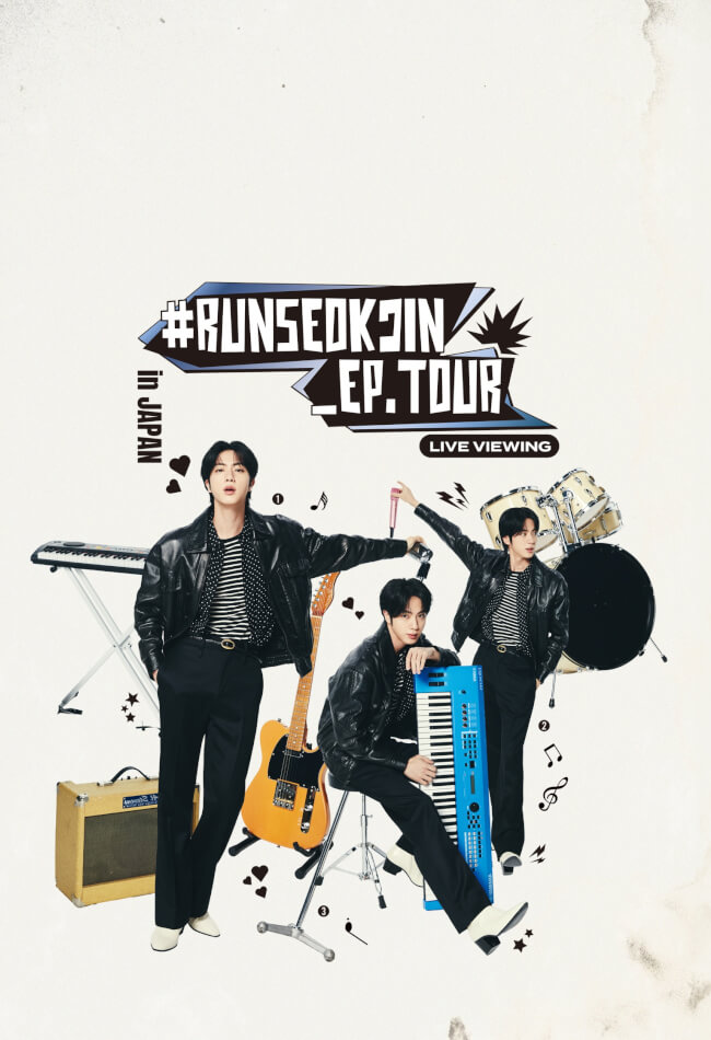 #RUNSEOKJIN_EP.TOUR In Japan: Live Viewing Movie Poster