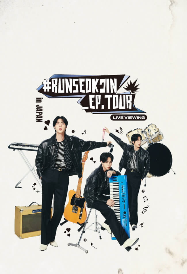 #RUNSEOKJIN_EP.TOUR In Japan: Live Viewing Movie Poster