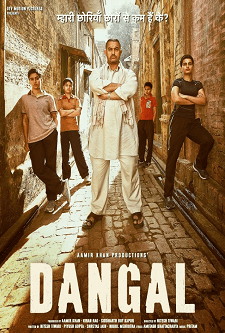 Dangal Movie Poster