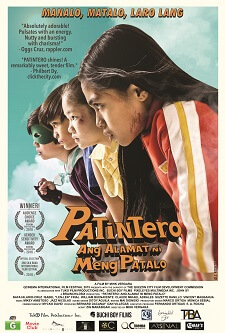 Patintero (Alamat Ni Meng Patalo) Movie Poster