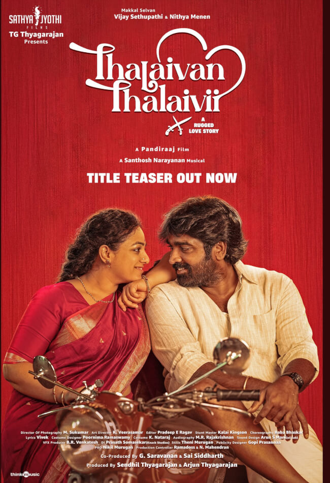 Thalaivan Thalaivii Movie Poster