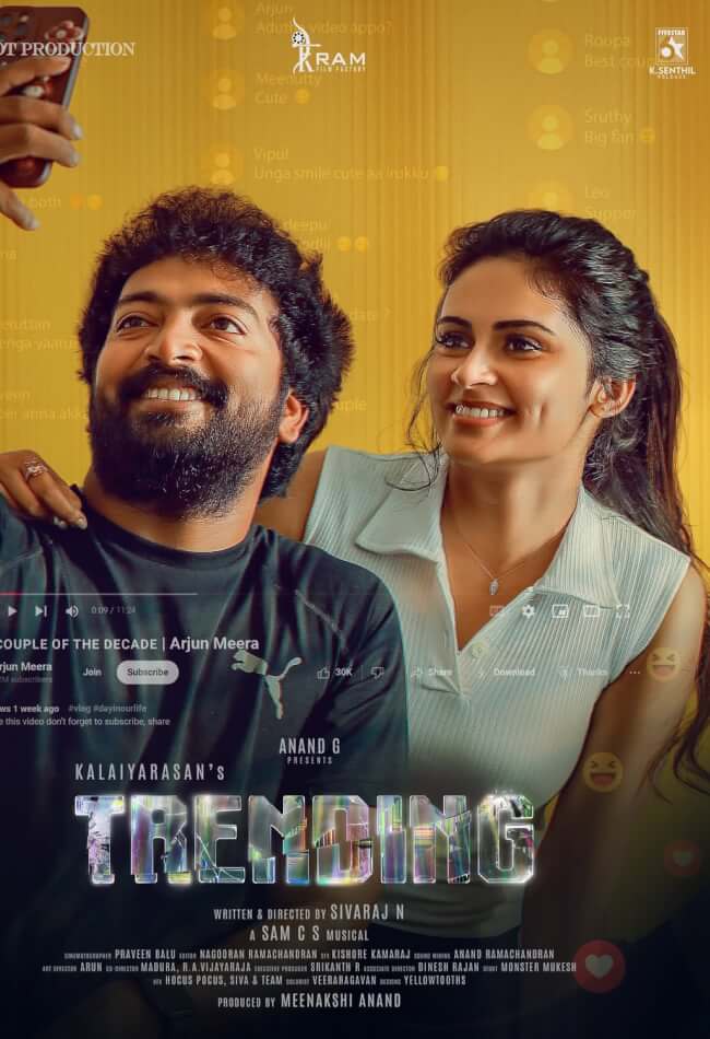 Trending Movie Poster
