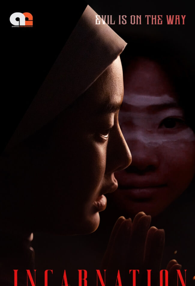 Incarnation Movie Poster