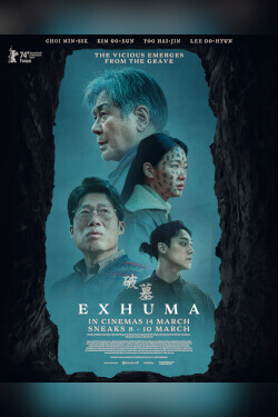 Exhuma Movie Poster