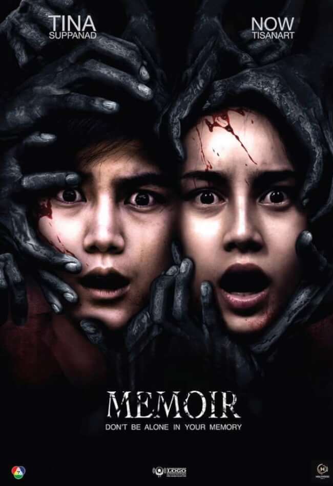 Hello-Jam-Rao-Dai-Mai Movie Poster