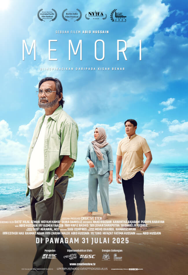 Memori Movie Poster