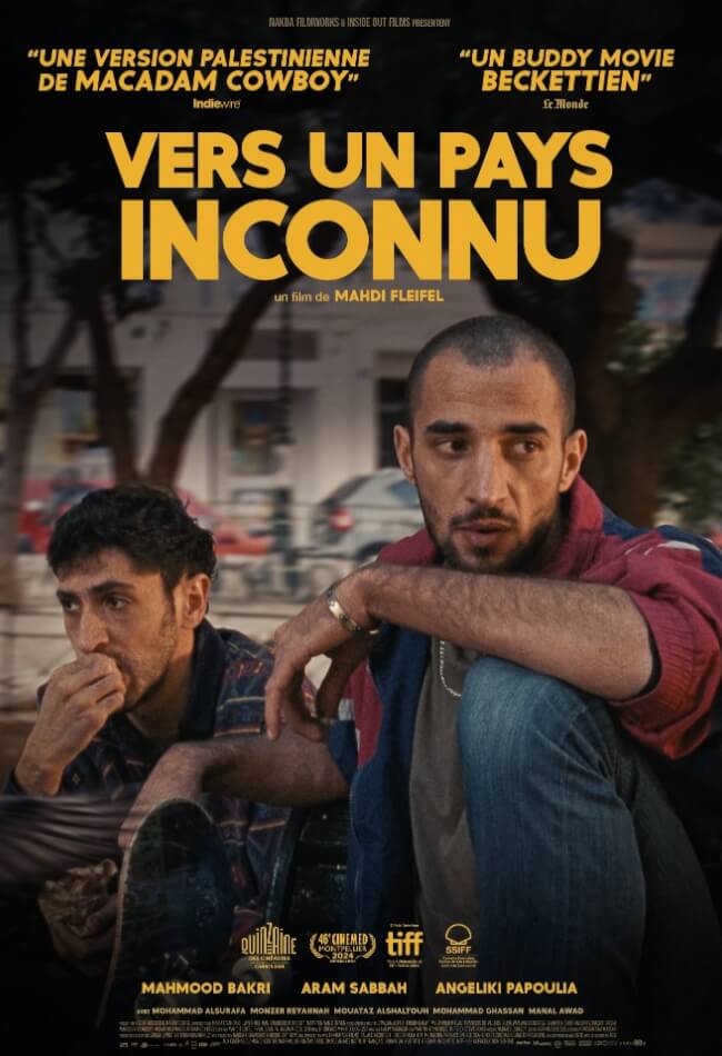 To A Land Unknown Movie Poster