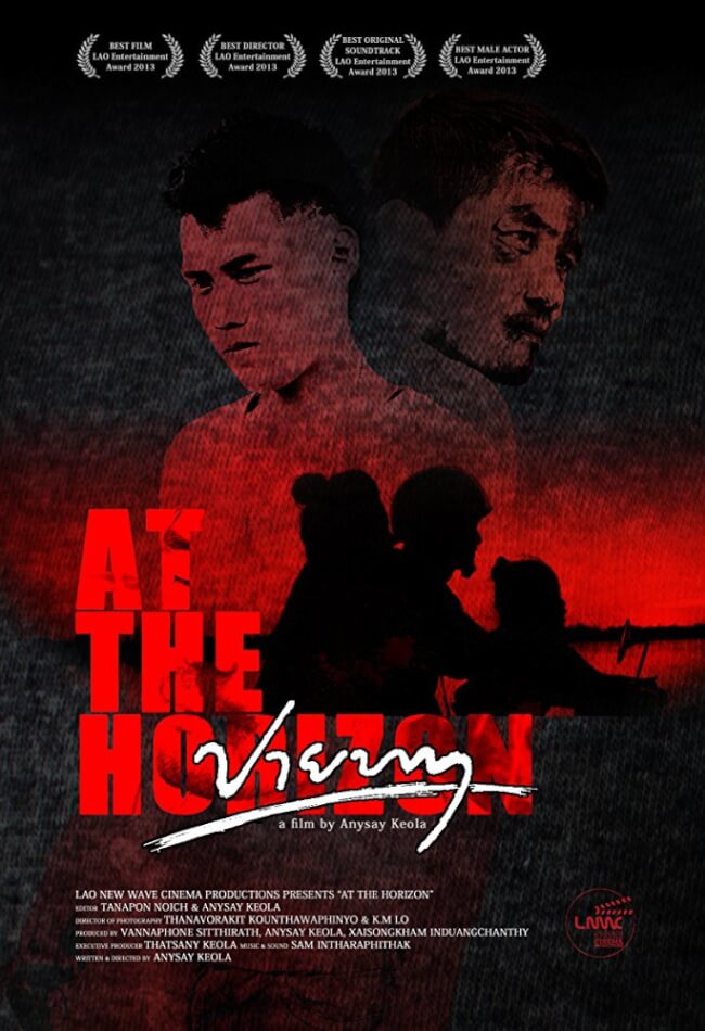 At The Horizon Movie Poster