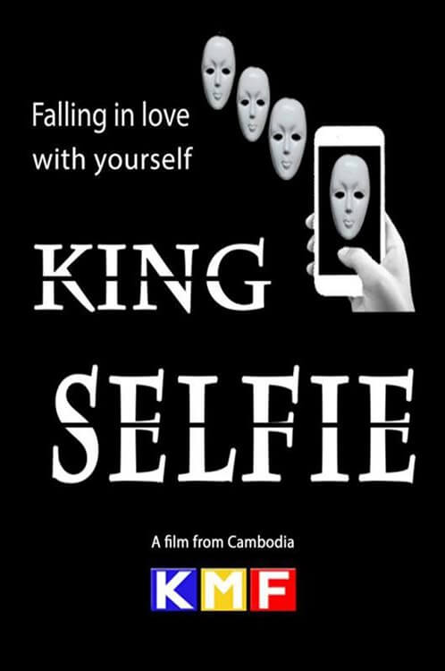 King Selfie Movie Poster