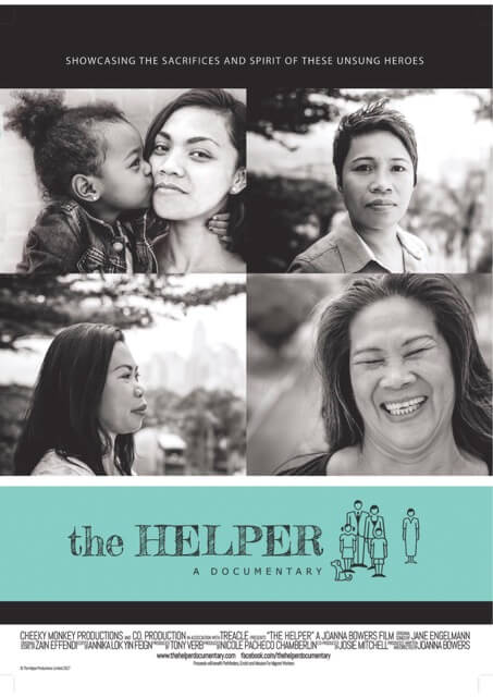 The Helper Movie Poster
