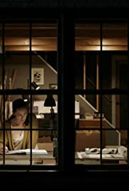 The Night House Movie Poster