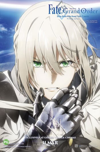 Fate/Grand Order The Movie Divine Realm Movie Poster