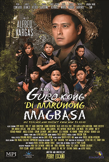 Ang Guro Kong Di Marunong Magbasa Movie Poster