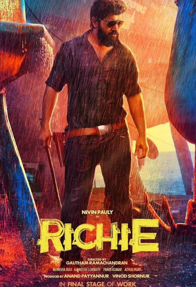 Richie Movie Poster