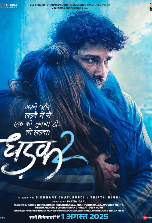 Dhadak 2 Movie Poster