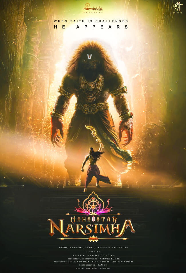 Mahavatar Narsimha Movie Poster