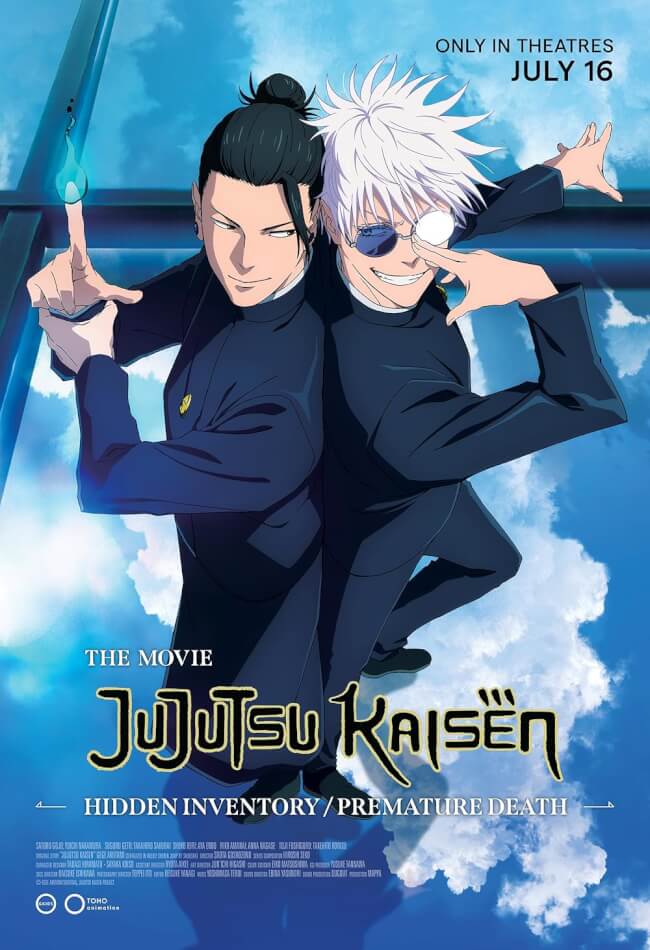 Jujutsu Kaisen: Hidden Inventory / Premature Death - The Movie Movie Poster