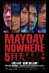 Mayday Nowhere Movie Poster