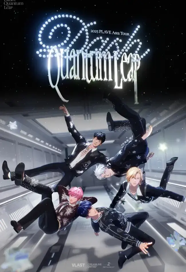 2025 PLAVE Asia Tour [DASH: Quantum Leap] In Seoul Movie Poster