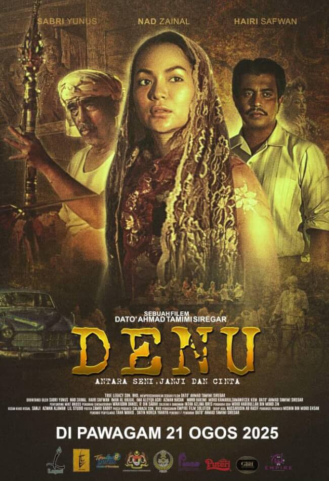 Denu Movie Poster