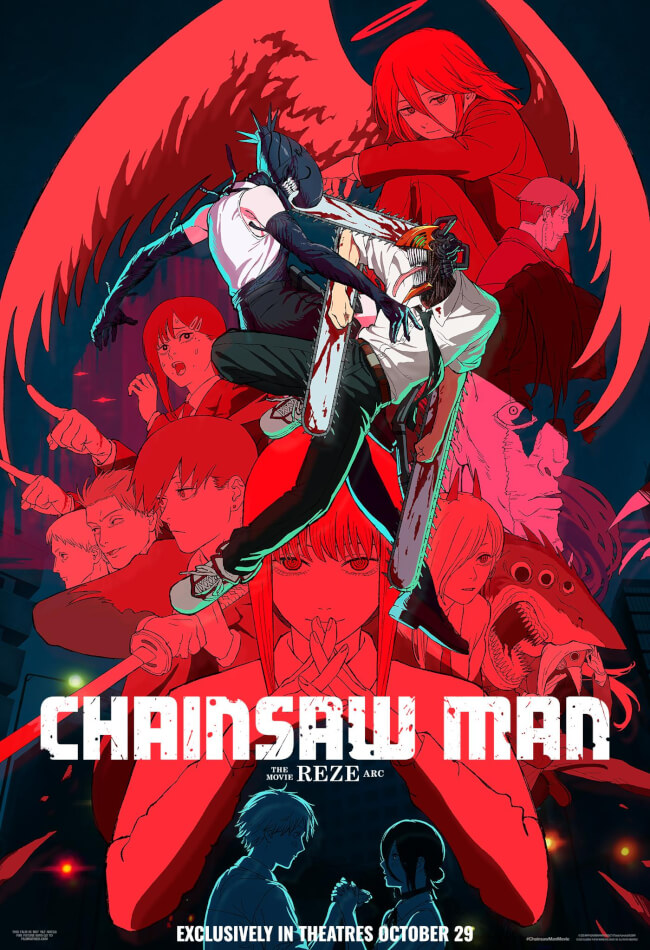 Chainsaw Man - The Movie: Reze Arc Movie Poster